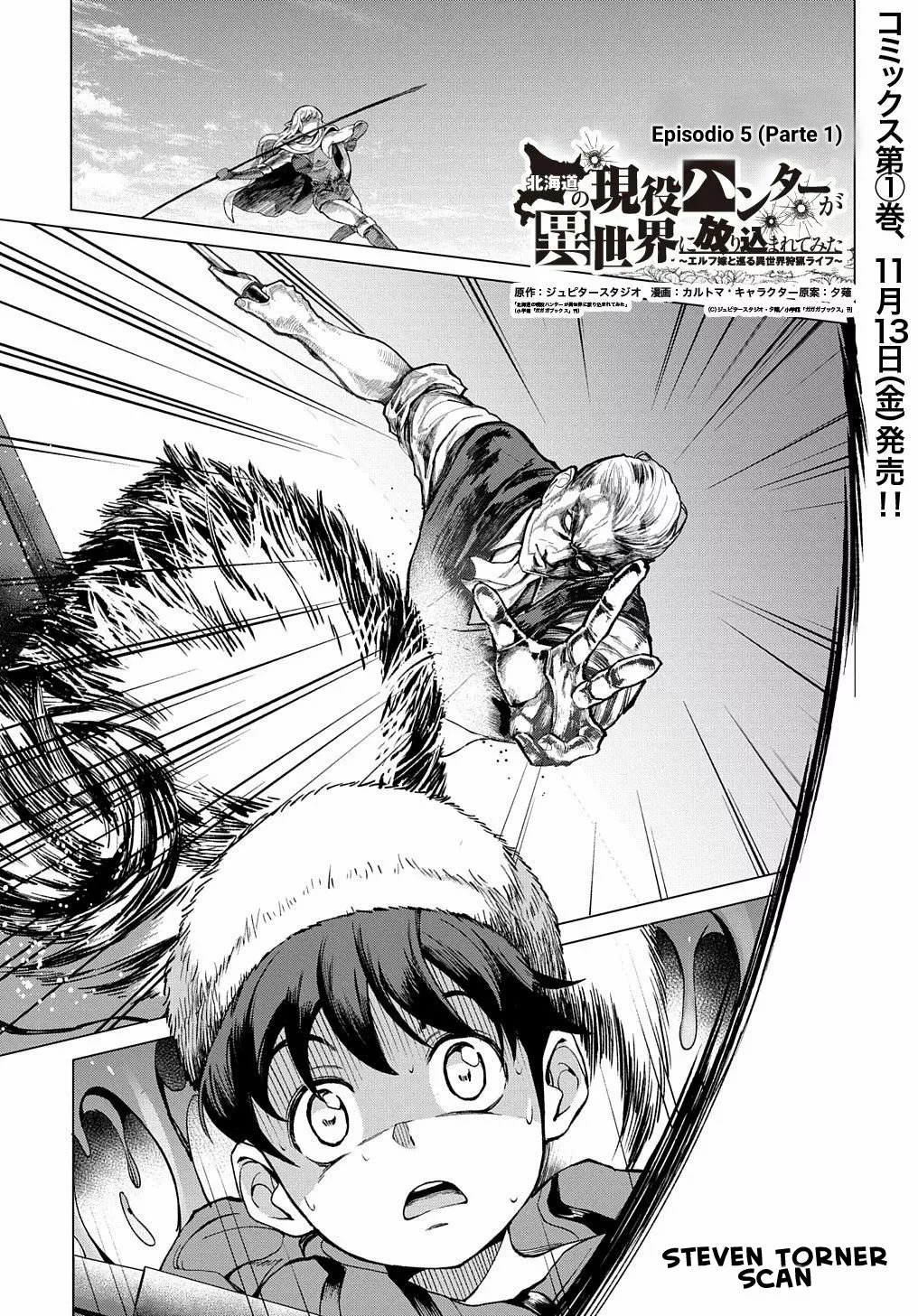 Hokkaidou no Geneki Hunter ga Isekai ni Hourikoma Rete Mita – Elf Yome to Meguru Isekai Shuryou Life Capítulo 5.1 - Page 3