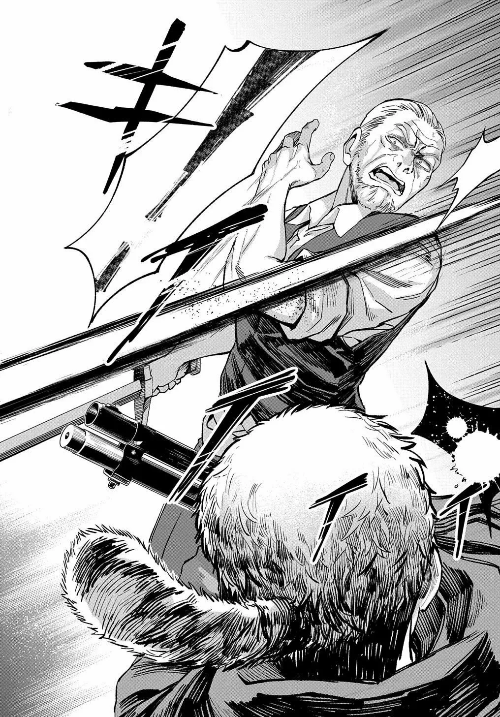Hokkaidou no Geneki Hunter ga Isekai ni Hourikoma Rete Mita – Elf Yome to Meguru Isekai Shuryou Life Capítulo 5.1 - Page 6