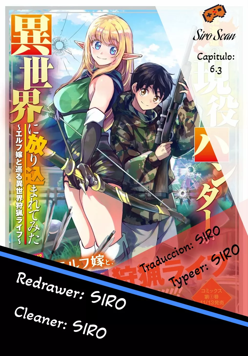 Hokkaidou no Geneki Hunter ga Isekai ni Hourikoma Rete Mita – Elf Yome to Meguru Isekai Shuryou Life Capítulo 6.3 - Page 1