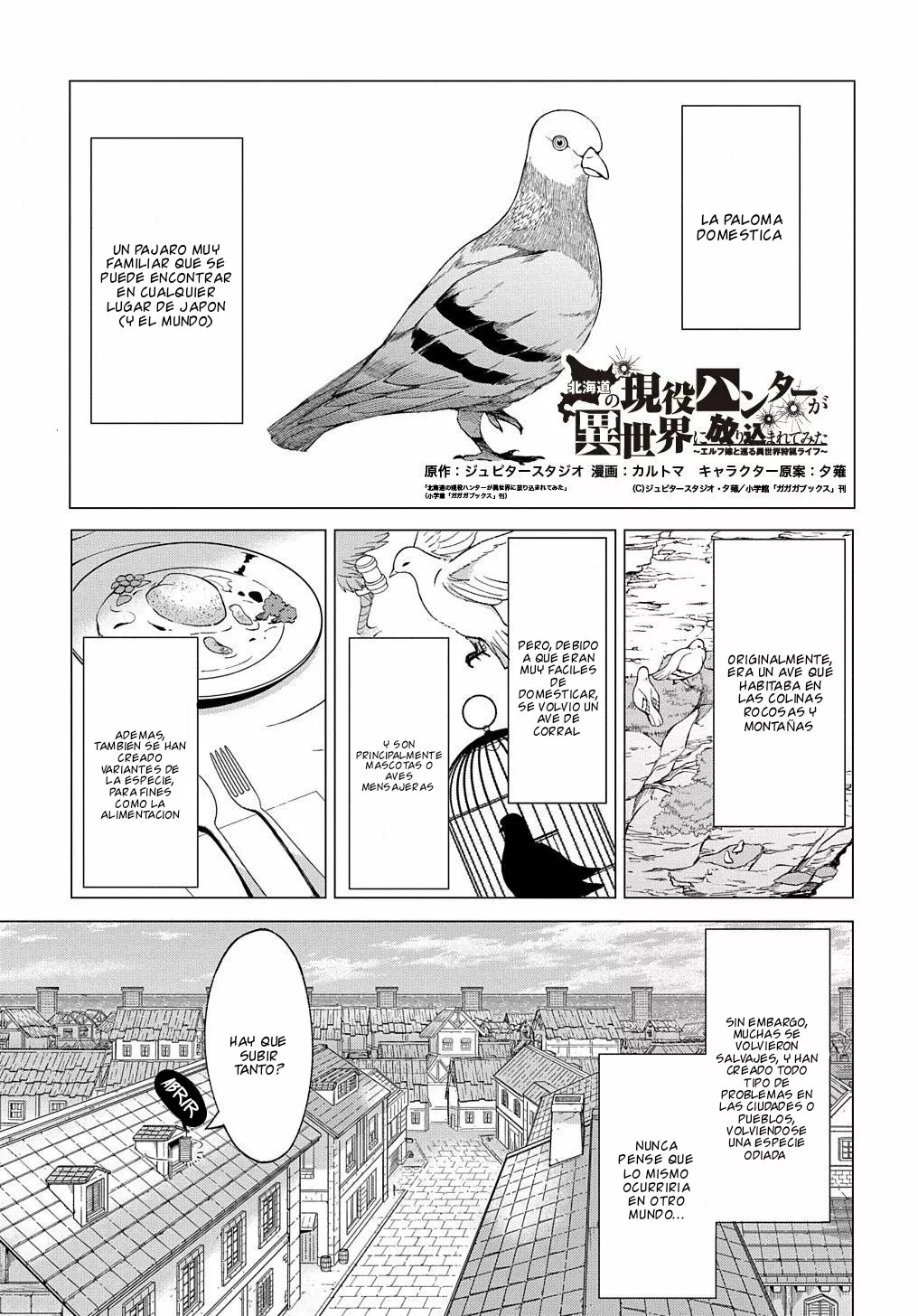 Hokkaidou no Geneki Hunter ga Isekai ni Hourikoma Rete Mita – Elf Yome to Meguru Isekai Shuryou Life Capítulo 6 - Page 2