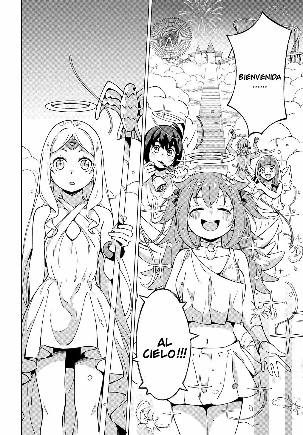 Hokkaidou no Geneki Hunter ga Isekai ni Hourikoma Rete Mita – Elf Yome to Meguru Isekai Shuryou Life Capítulo 7.5 - Page 5