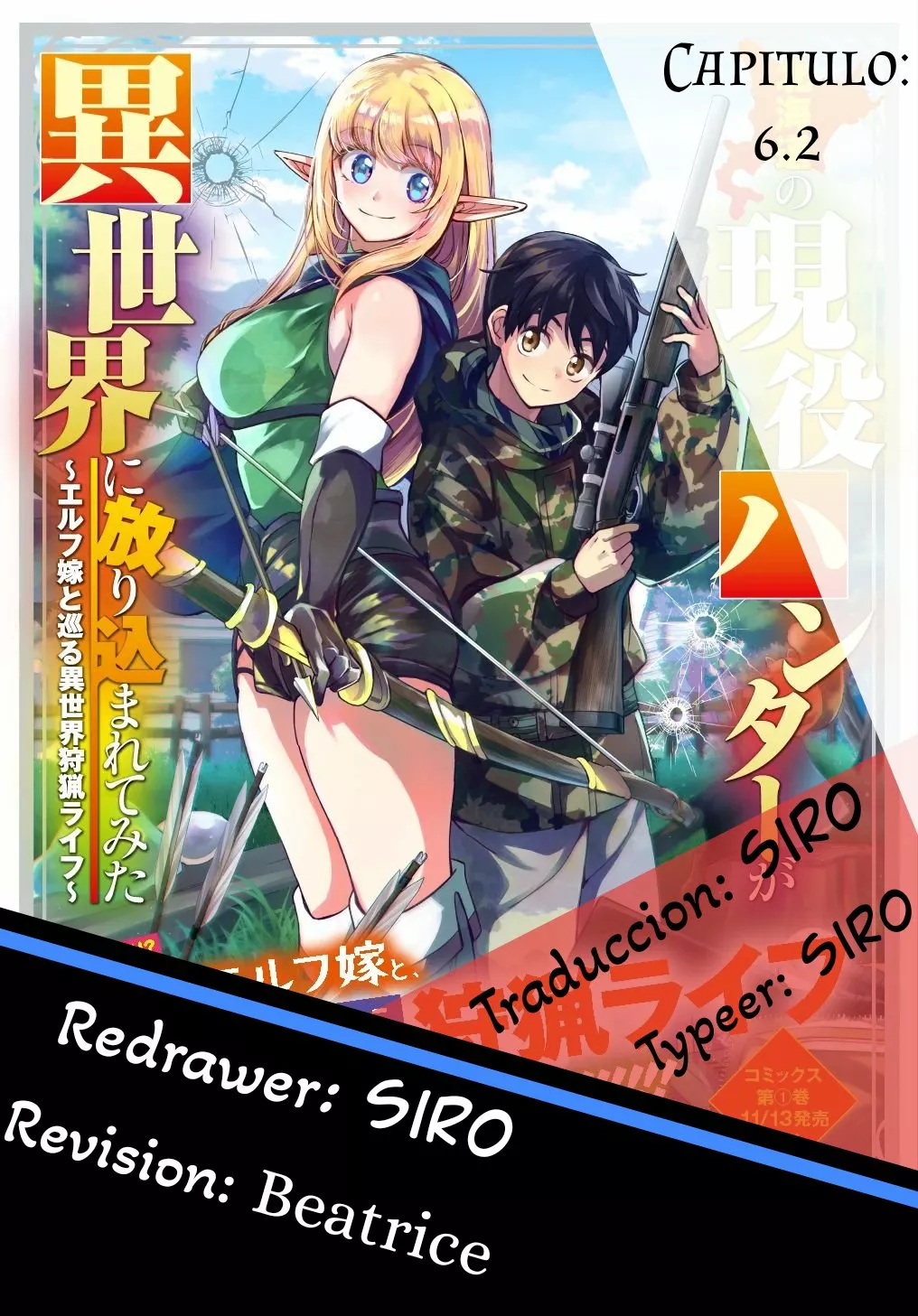 Hokkaidou no Geneki Hunter ga Isekai ni Hourikoma Rete Mita – Elf Yome to Meguru Isekai Shuryou Life Capítulo 7 - Page 1