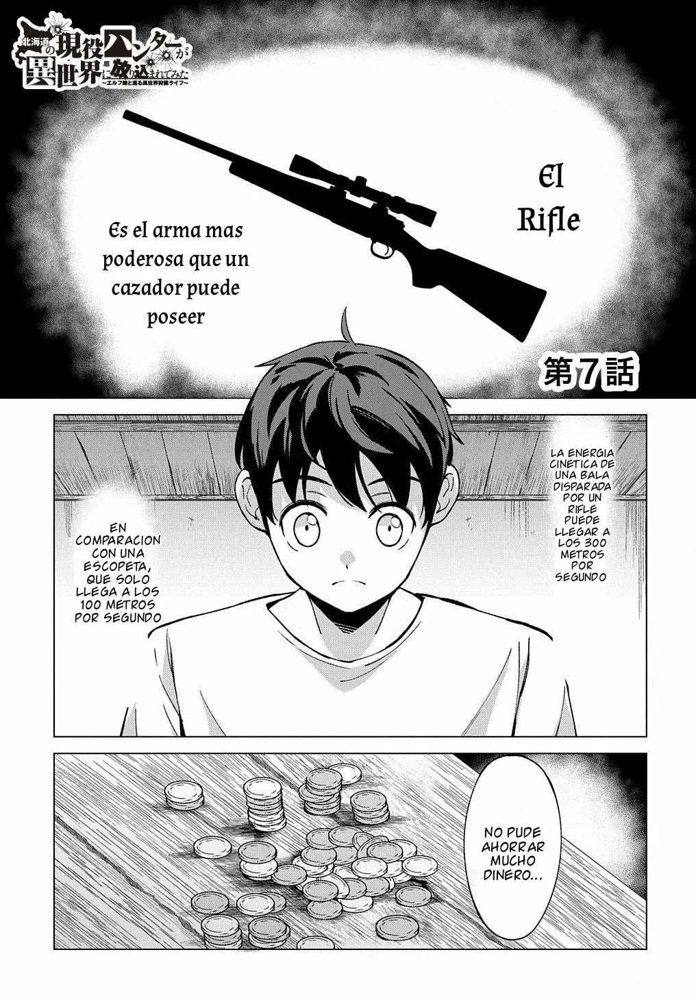 Hokkaidou no Geneki Hunter ga Isekai ni Hourikoma Rete Mita – Elf Yome to Meguru Isekai Shuryou Life Capítulo 7 - Page 2