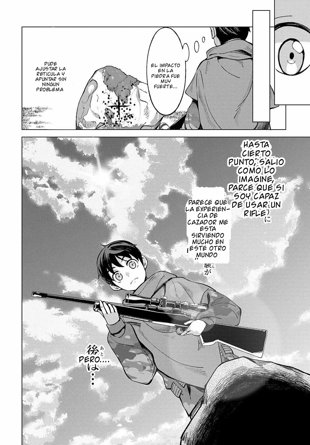 Hokkaidou no Geneki Hunter ga Isekai ni Hourikoma Rete Mita – Elf Yome to Meguru Isekai Shuryou Life Capítulo 7 - Page 26
