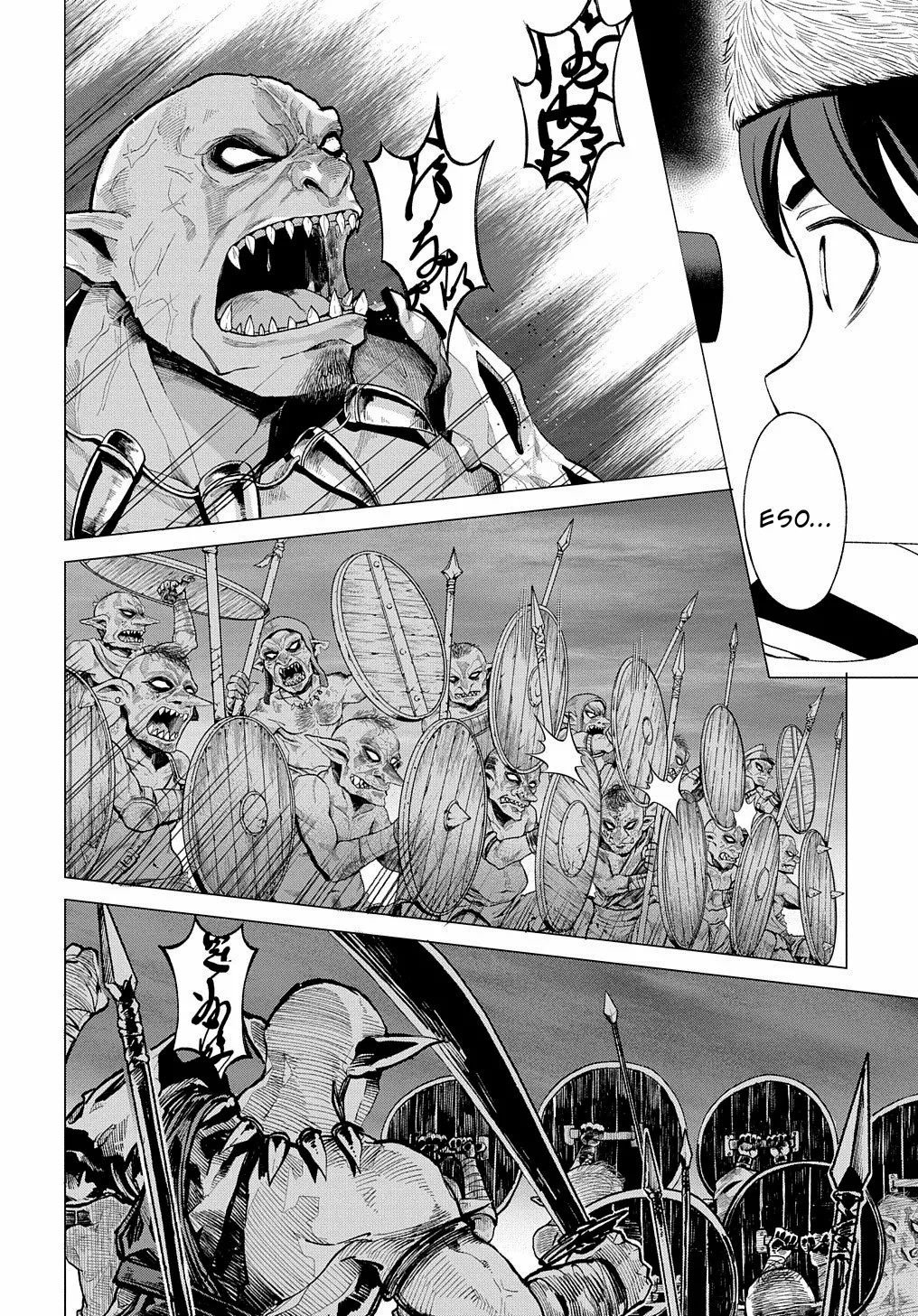 Hokkaidou no Geneki Hunter ga Isekai ni Hourikoma Rete Mita – Elf Yome to Meguru Isekai Shuryou Life Capítulo 8.5 - Page 16