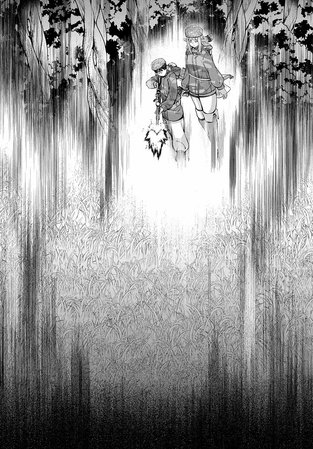 Hokkaidou no Geneki Hunter ga Isekai ni Hourikoma Rete Mita – Elf Yome to Meguru Isekai Shuryou Life Capítulo 8.5 - Page 21