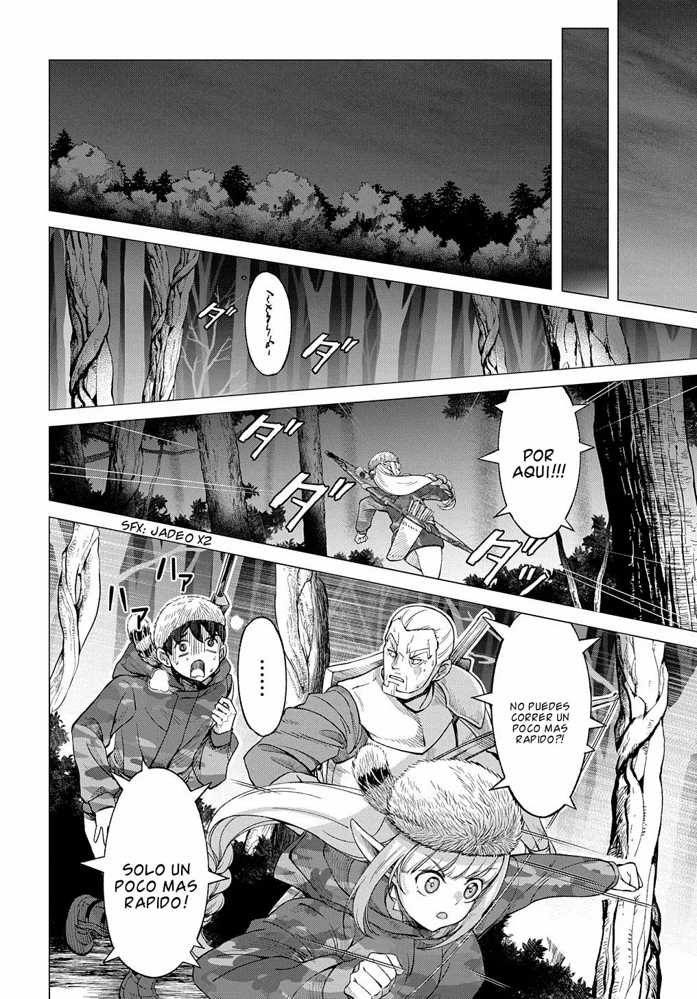 Hokkaidou no Geneki Hunter ga Isekai ni Hourikoma Rete Mita – Elf Yome to Meguru Isekai Shuryou Life Capítulo 8.5 - Page 24