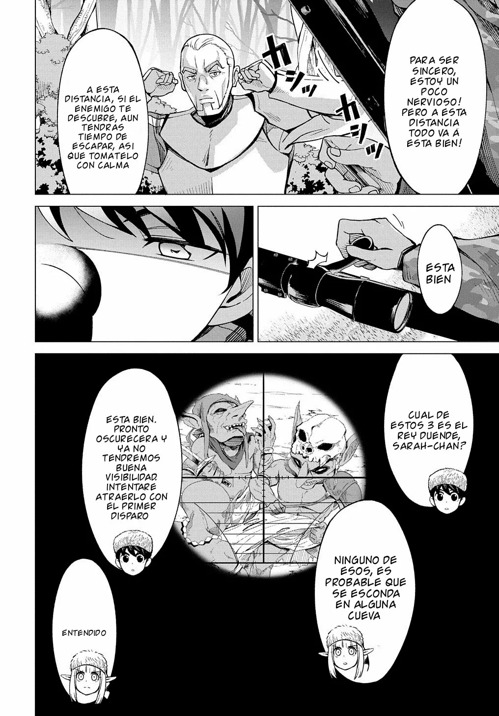 Hokkaidou no Geneki Hunter ga Isekai ni Hourikoma Rete Mita – Elf Yome to Meguru Isekai Shuryou Life Capítulo 8.5 - Page 4