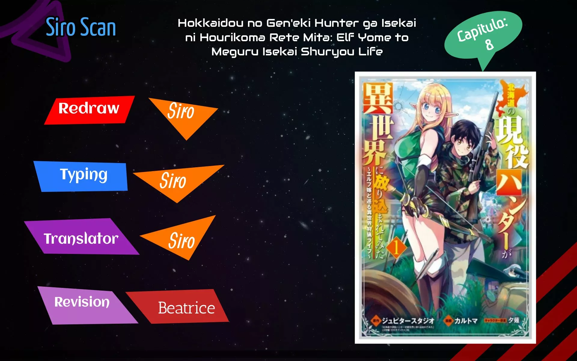 Hokkaidou no Geneki Hunter ga Isekai ni Hourikoma Rete Mita – Elf Yome to Meguru Isekai Shuryou Life Capítulo 8 - Page 1