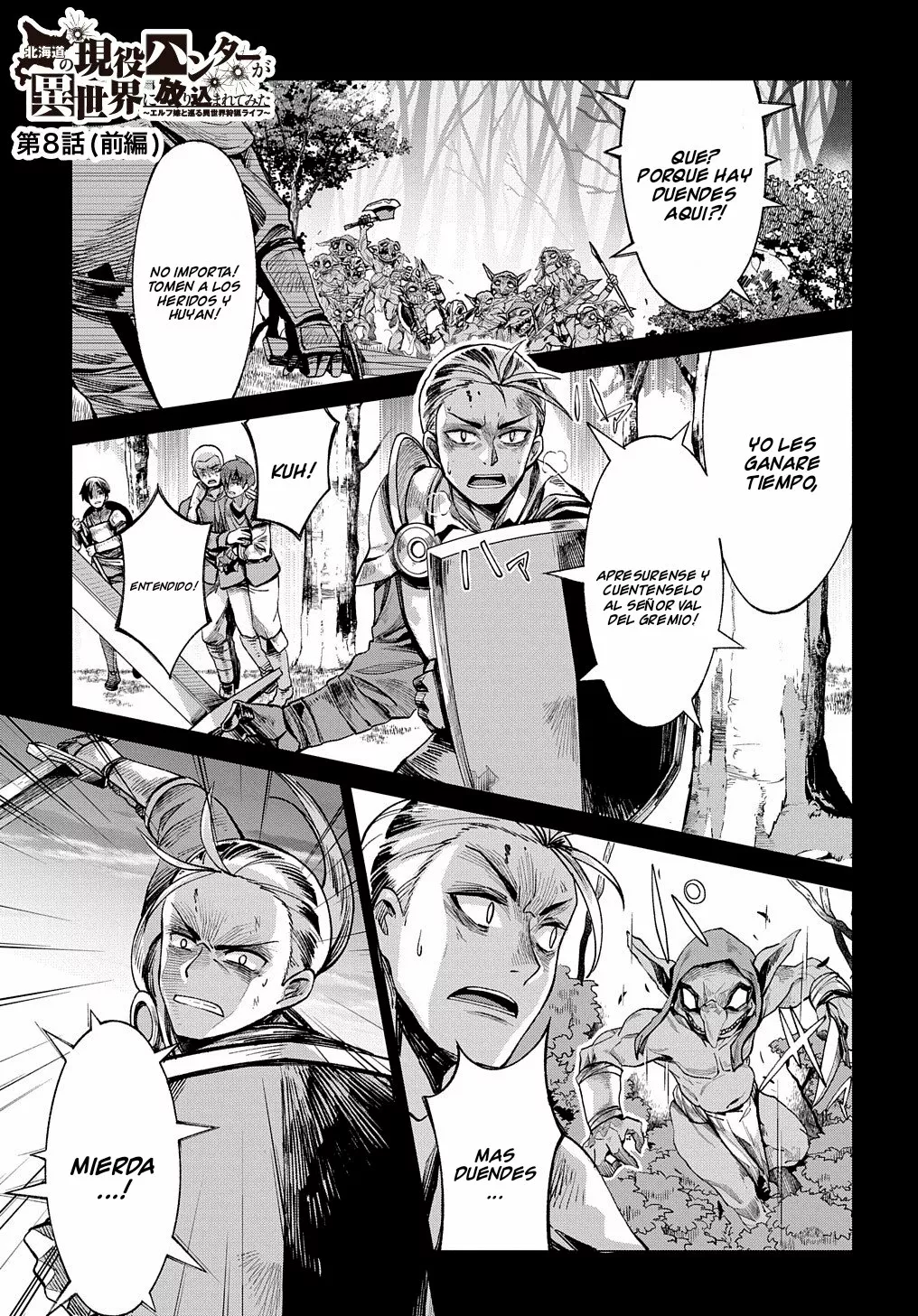 Hokkaidou no Geneki Hunter ga Isekai ni Hourikoma Rete Mita – Elf Yome to Meguru Isekai Shuryou Life Capítulo 8 - Page 2