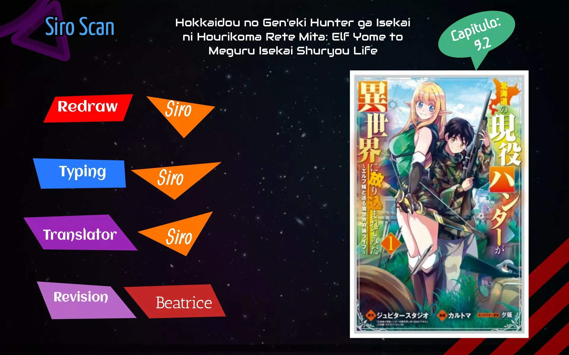 Hokkaidou no Geneki Hunter ga Isekai ni Hourikoma Rete Mita – Elf Yome to Meguru Isekai Shuryou Life Capítulo 9.2 - Page 1
