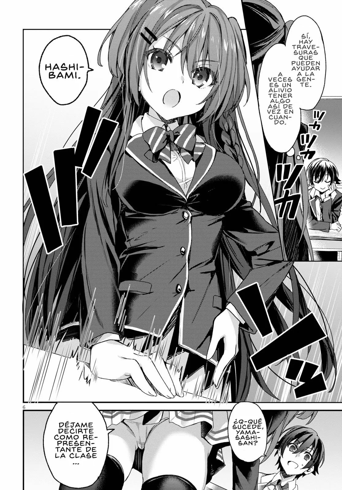 Yonshimai wa Yoru wo Omachikane Capítulo 1 - Page 11