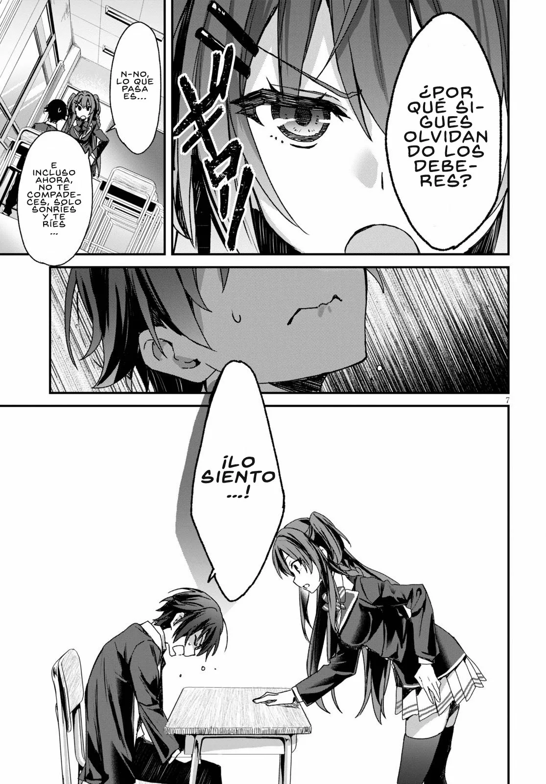 Yonshimai wa Yoru wo Omachikane Capítulo 1 - Page 12