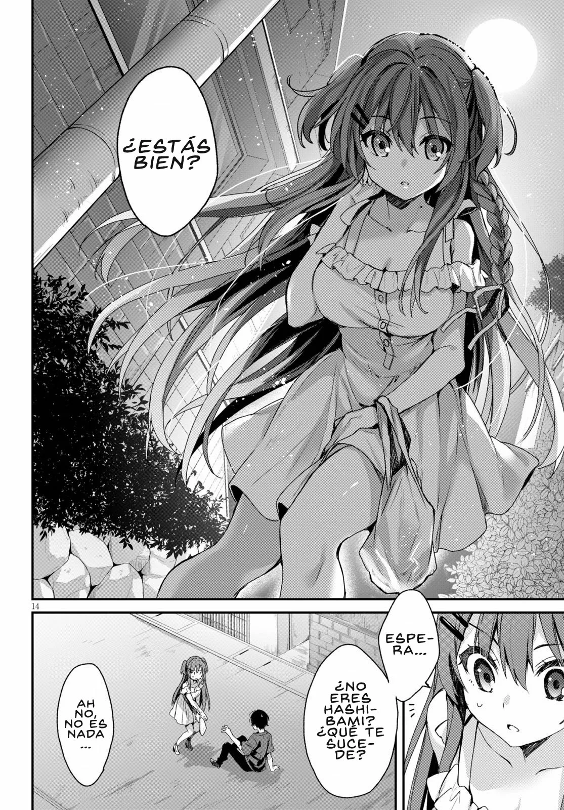 Yonshimai wa Yoru wo Omachikane Capítulo 1 - Page 19