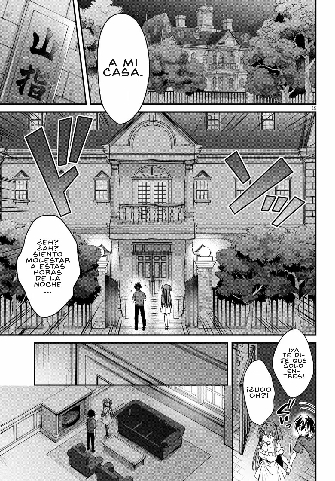 Yonshimai wa Yoru wo Omachikane Capítulo 1 - Page 24
