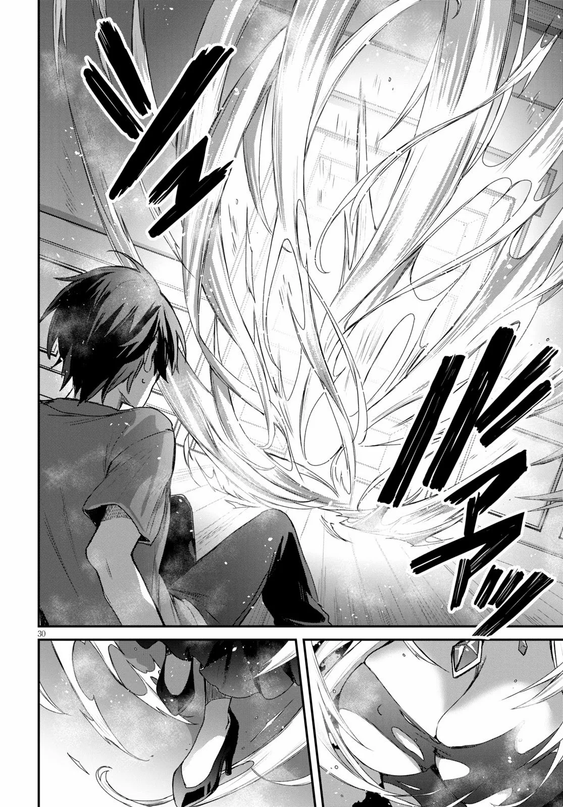 Yonshimai wa Yoru wo Omachikane Capítulo 1 - Page 35