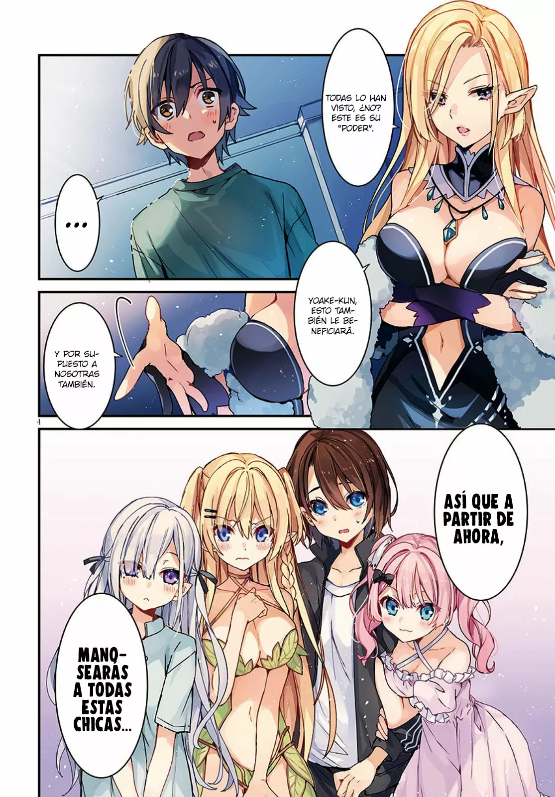 Yonshimai wa Yoru wo Omachikane Capítulo 1 - Page 5