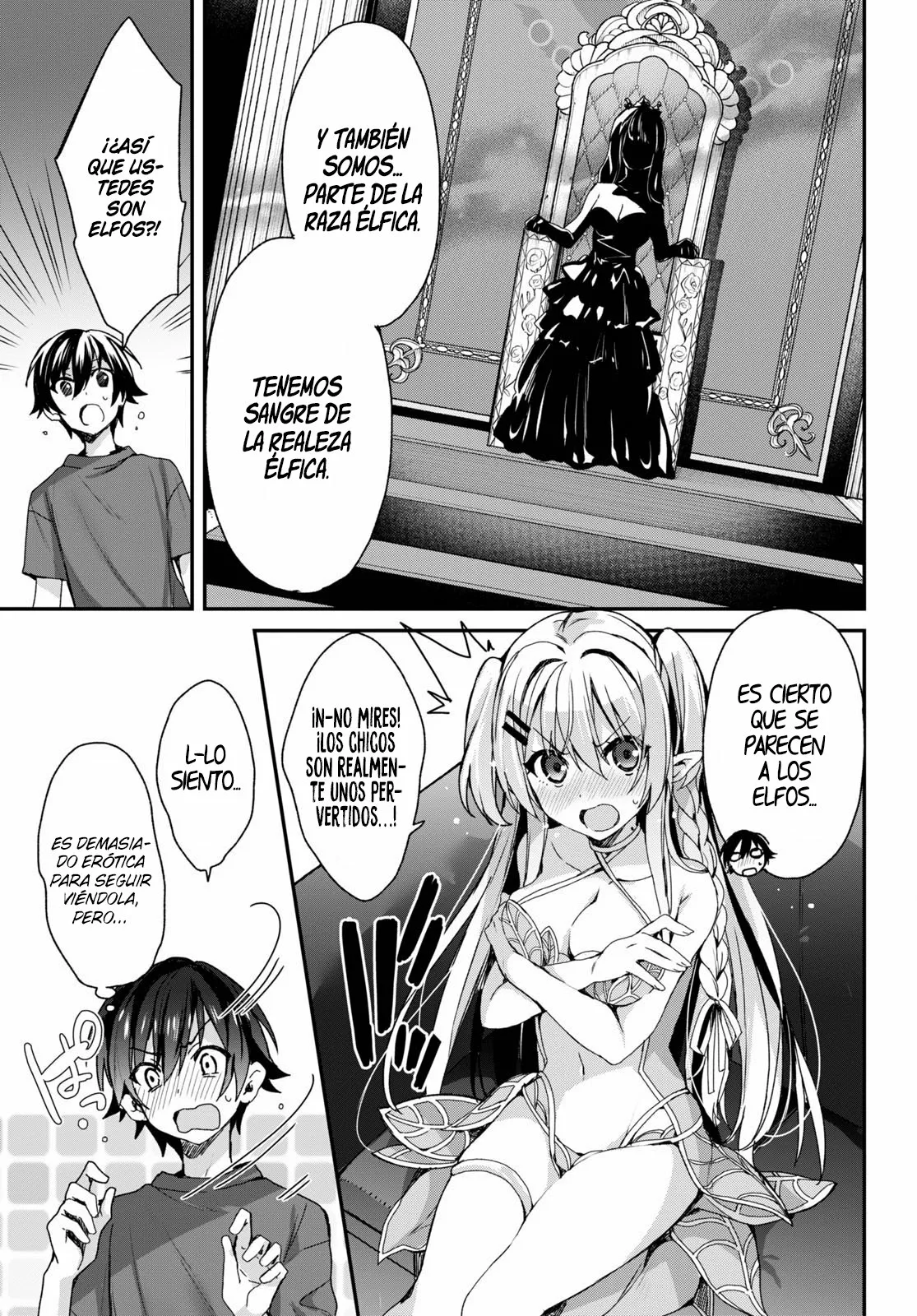 Yonshimai wa Yoru wo Omachikane Capítulo 1 - Page 54