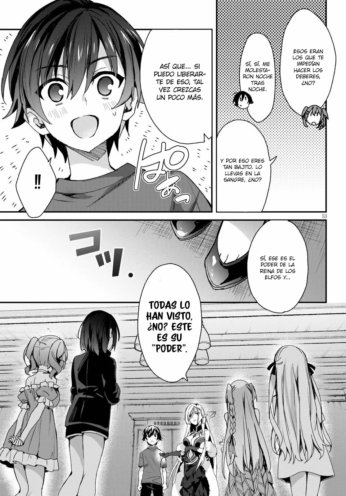 Yonshimai wa Yoru wo Omachikane Capítulo 1 - Page 58