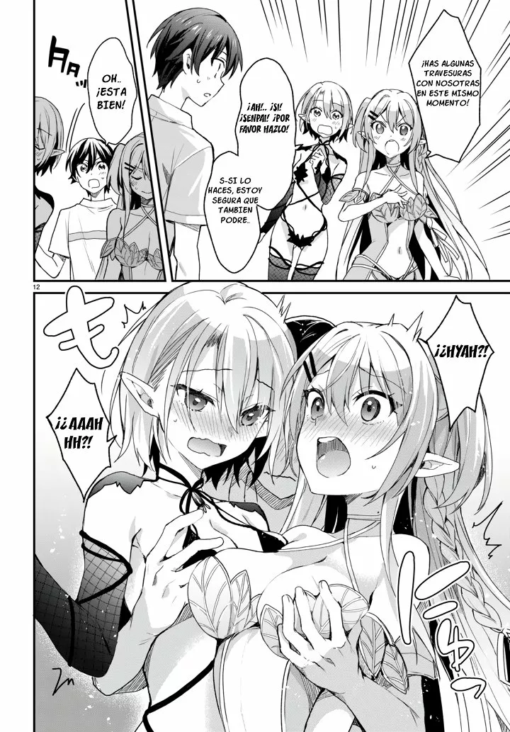 Yonshimai wa Yoru wo Omachikane Capítulo 10 - Page 14