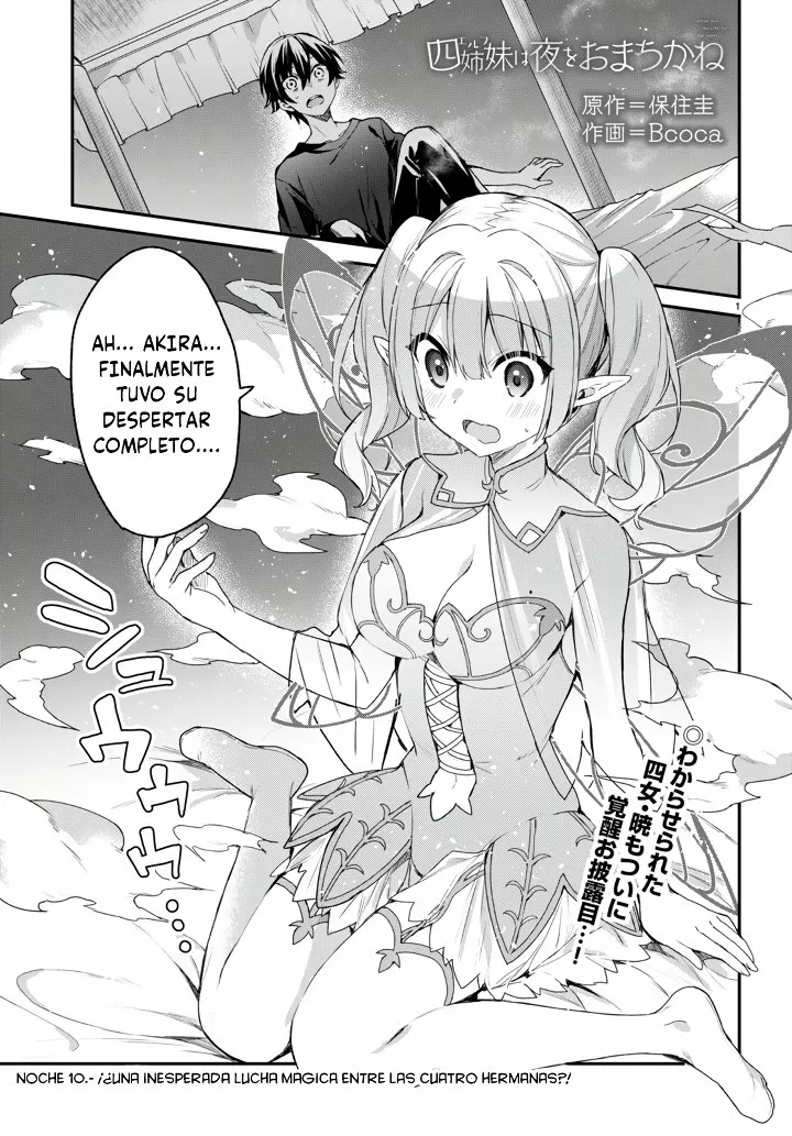 Yonshimai wa Yoru wo Omachikane Capítulo 10 - Page 3