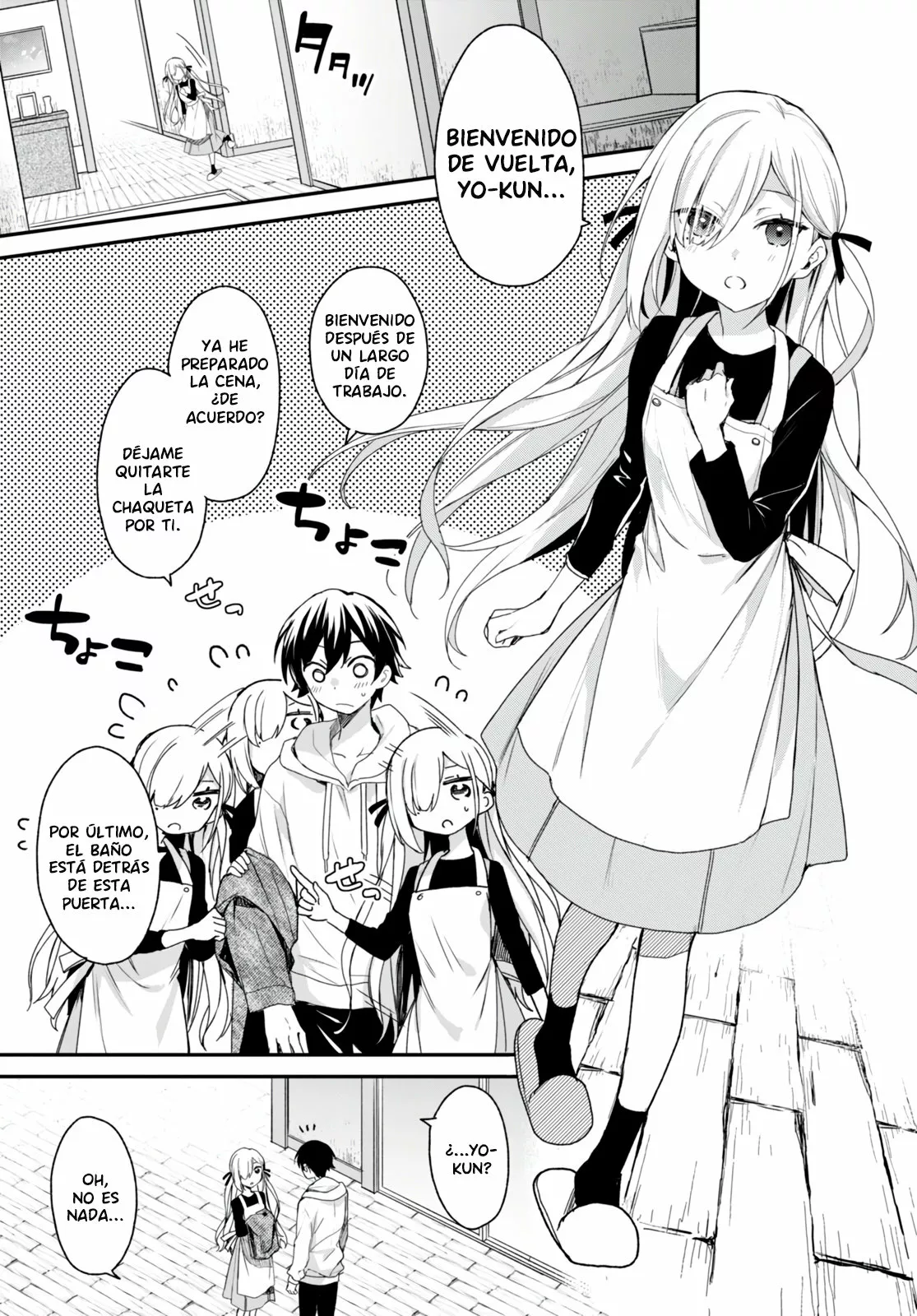 Yonshimai wa Yoru wo Omachikane Capítulo 11 - Page 18