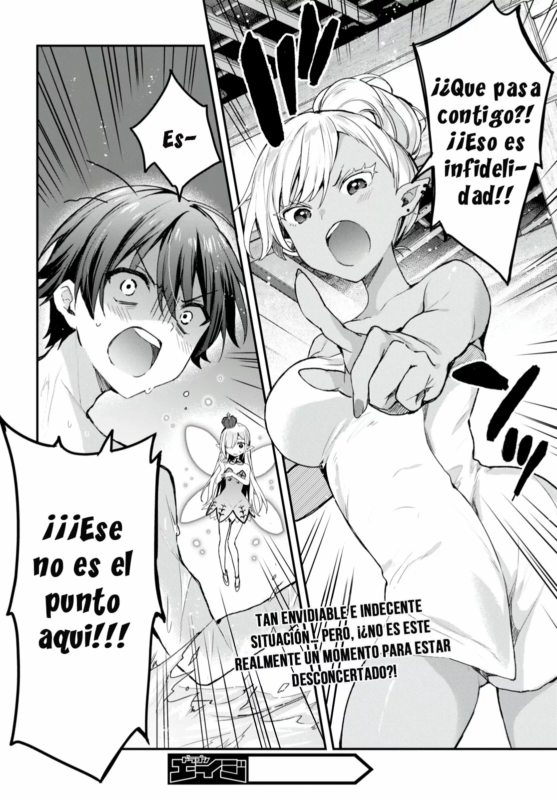 Yonshimai wa Yoru wo Omachikane Capítulo 11 - Page 30