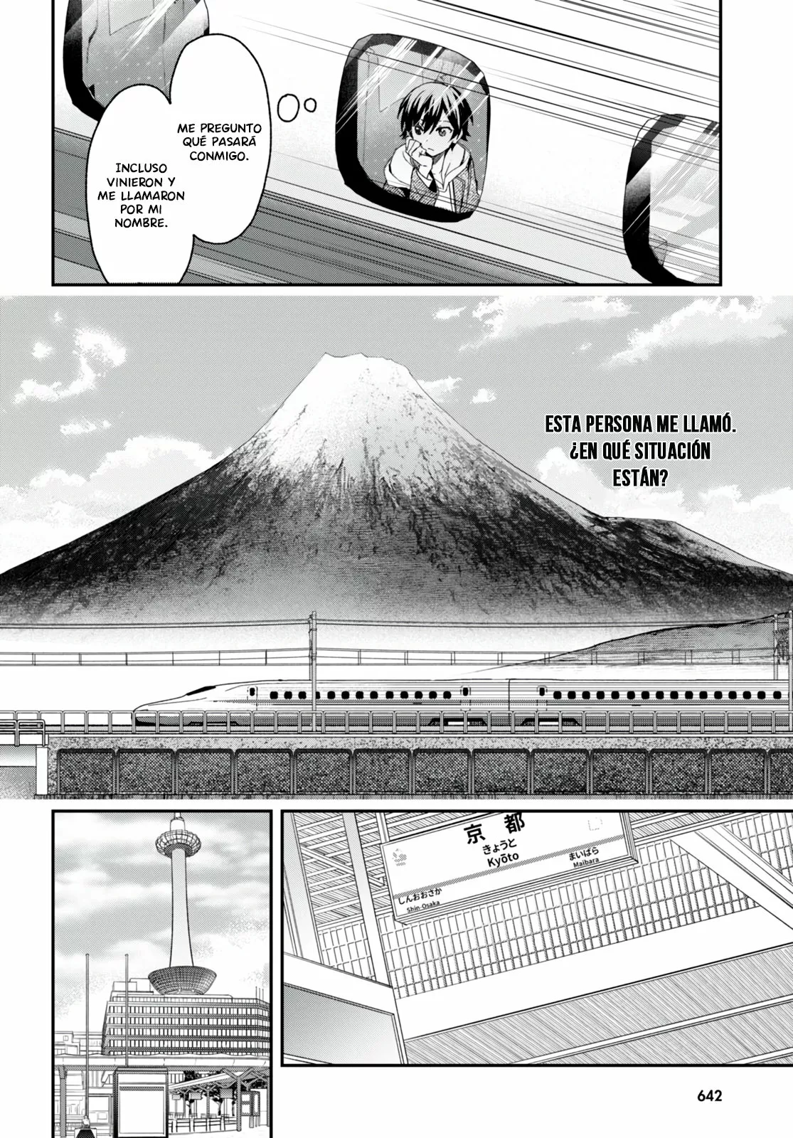 Yonshimai wa Yoru wo Omachikane Capítulo 11 - Page 5