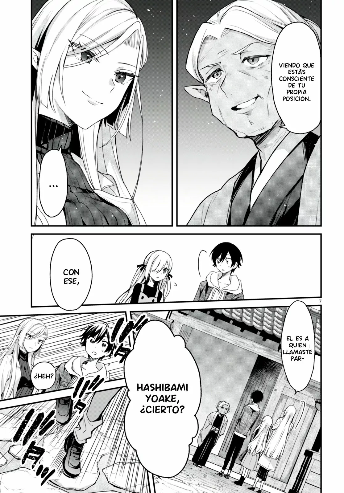 Yonshimai wa Yoru wo Omachikane Capítulo 11 - Page 8