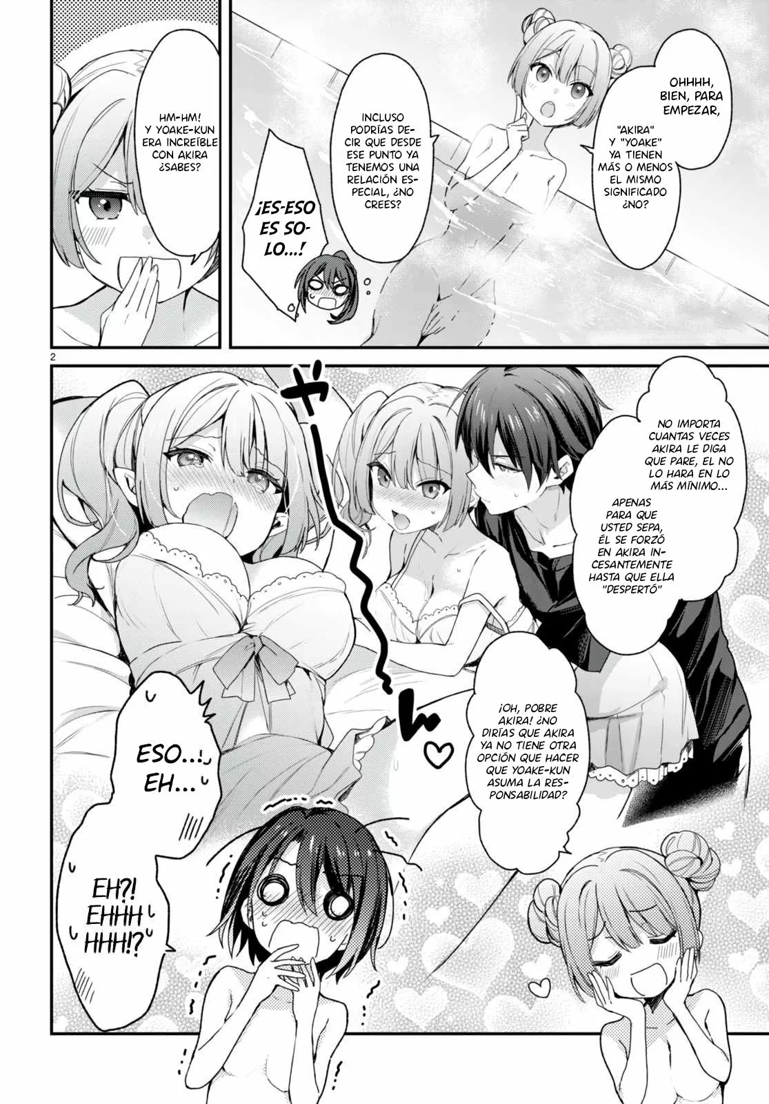 Yonshimai wa Yoru wo Omachikane Capítulo 12.5 - Page 3