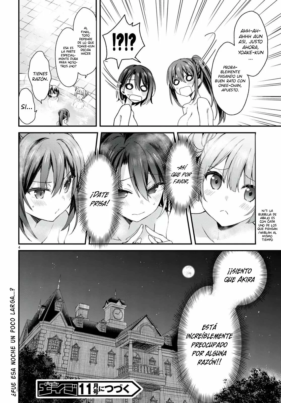 Yonshimai wa Yoru wo Omachikane Capítulo 12.5 - Page 5