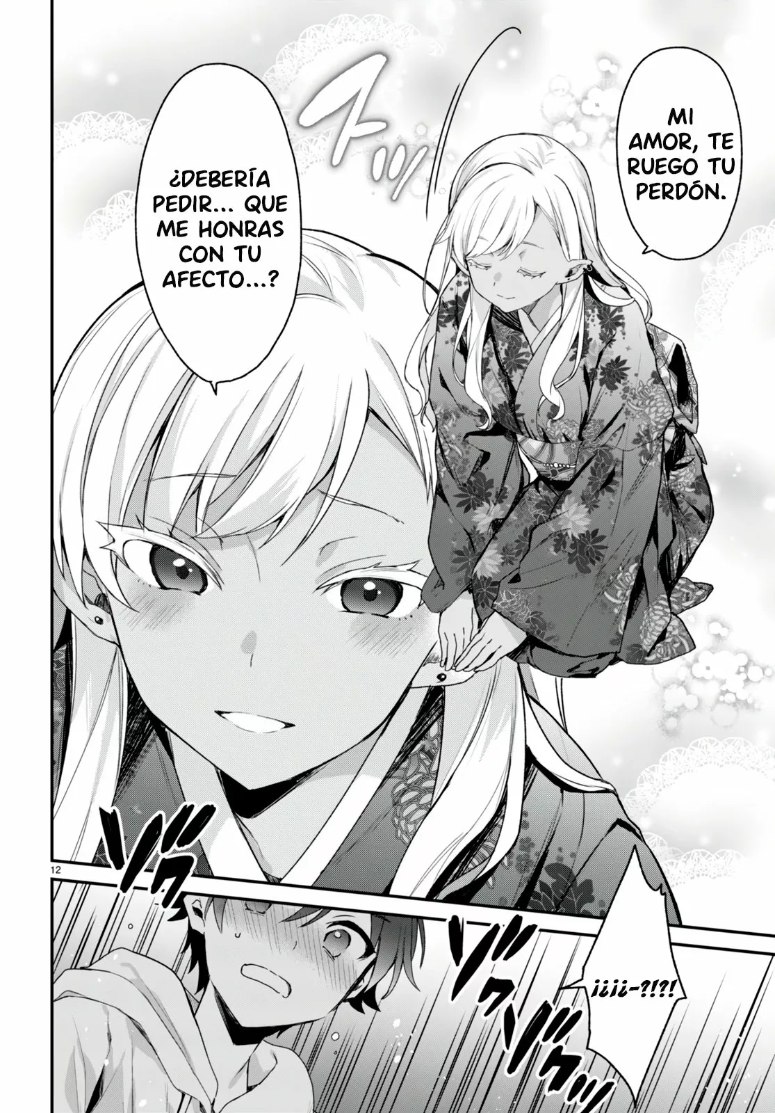 Yonshimai wa Yoru wo Omachikane Capítulo 12 - Page 13