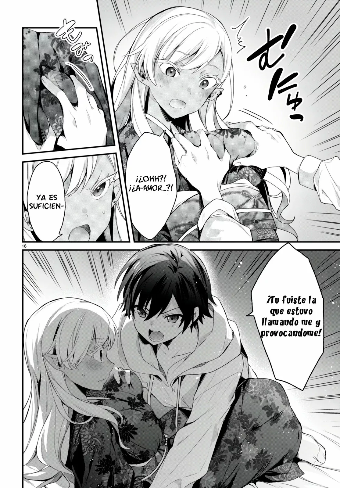 Yonshimai wa Yoru wo Omachikane Capítulo 12 - Page 17