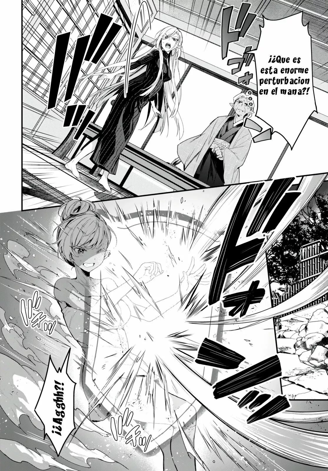 Yonshimai wa Yoru wo Omachikane Capítulo 12 - Page 3