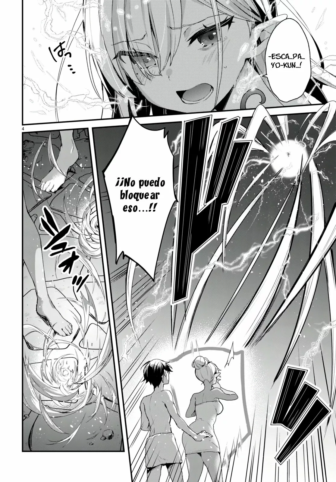 Yonshimai wa Yoru wo Omachikane Capítulo 12 - Page 5
