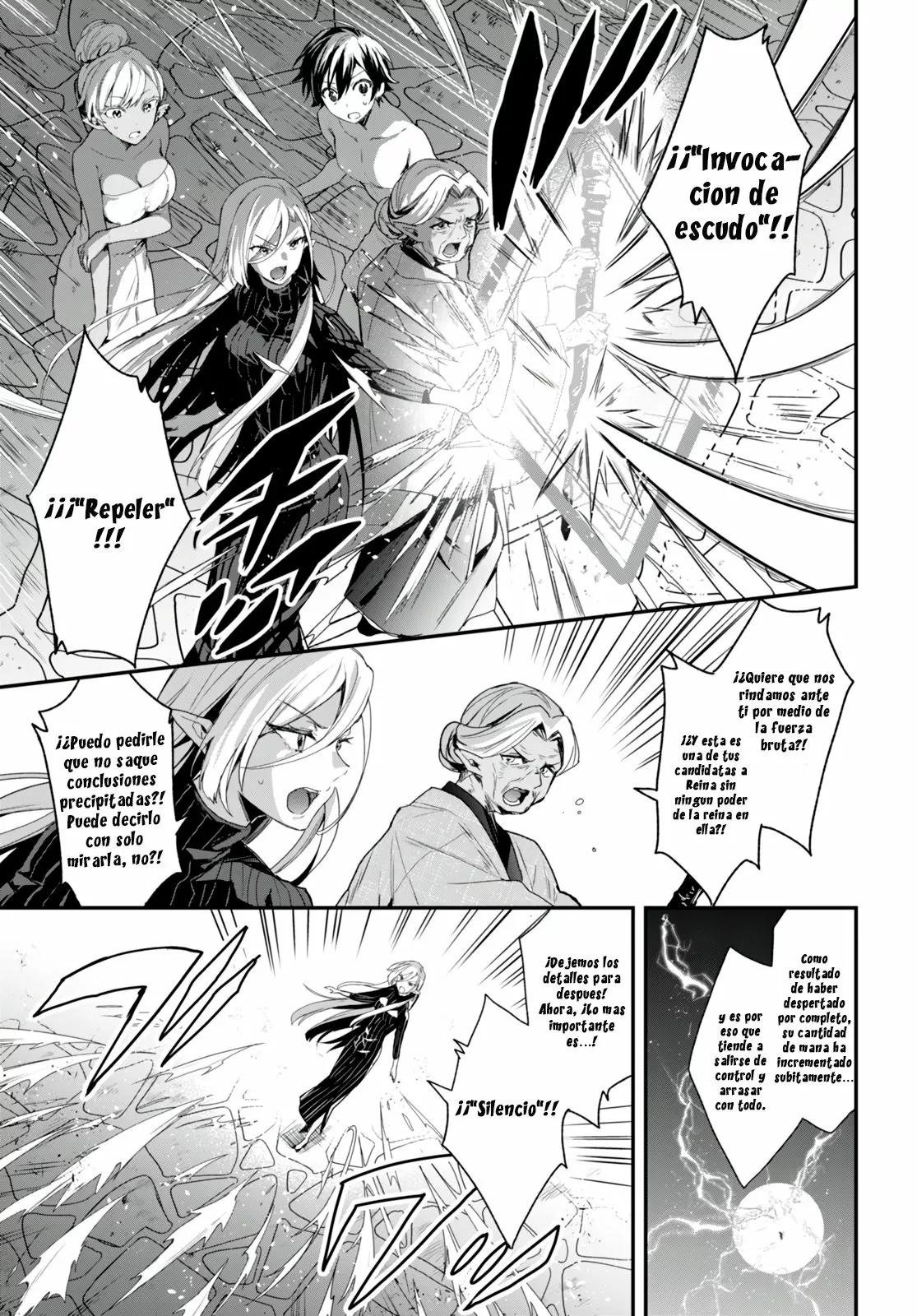 Yonshimai wa Yoru wo Omachikane Capítulo 12 - Page 6