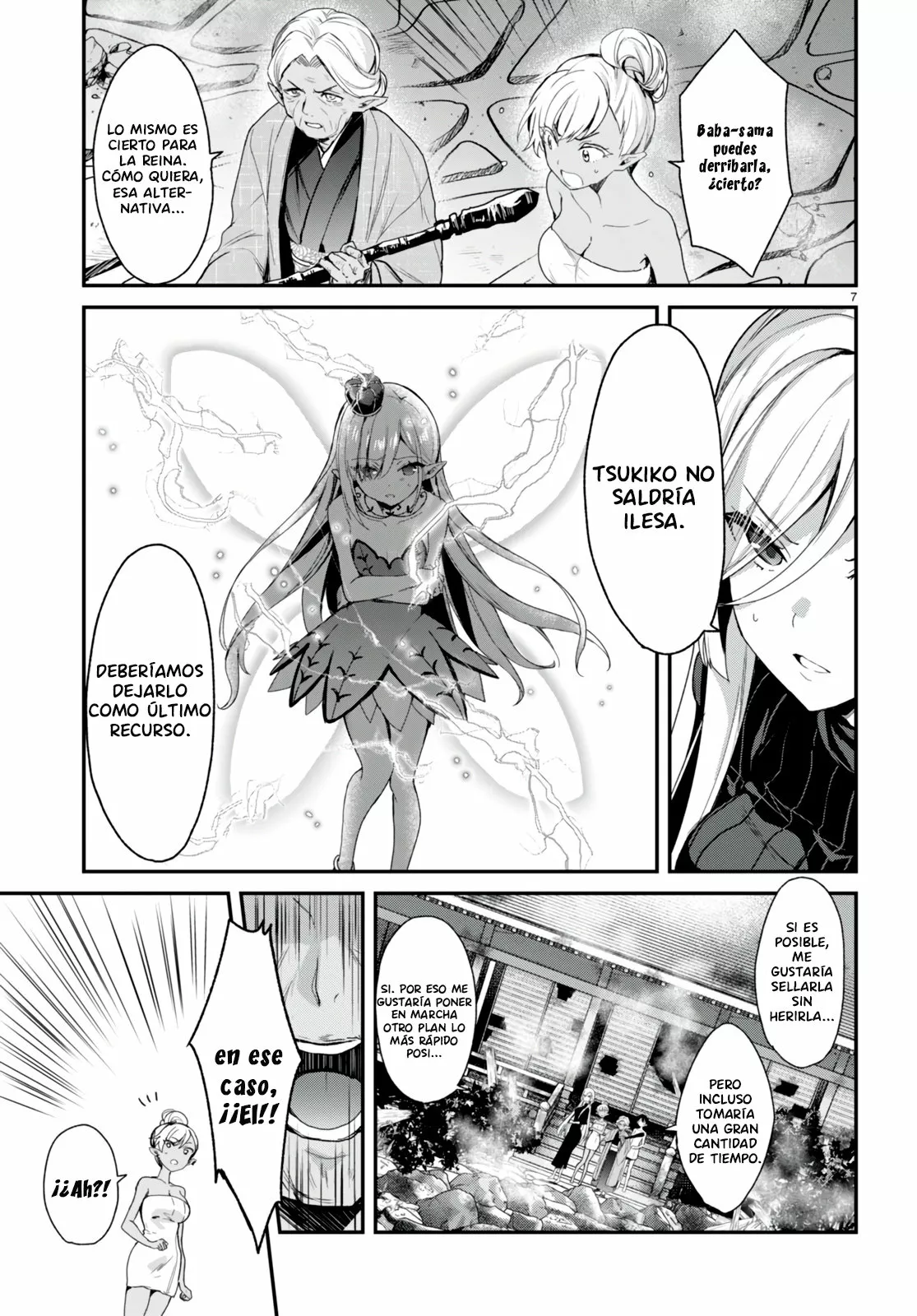 Yonshimai wa Yoru wo Omachikane Capítulo 12 - Page 8