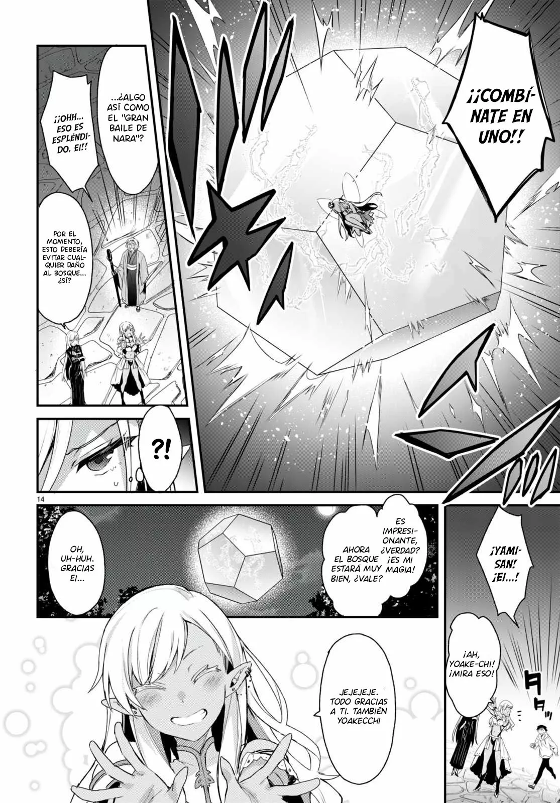 Yonshimai wa Yoru wo Omachikane Capítulo 13 - Page 15