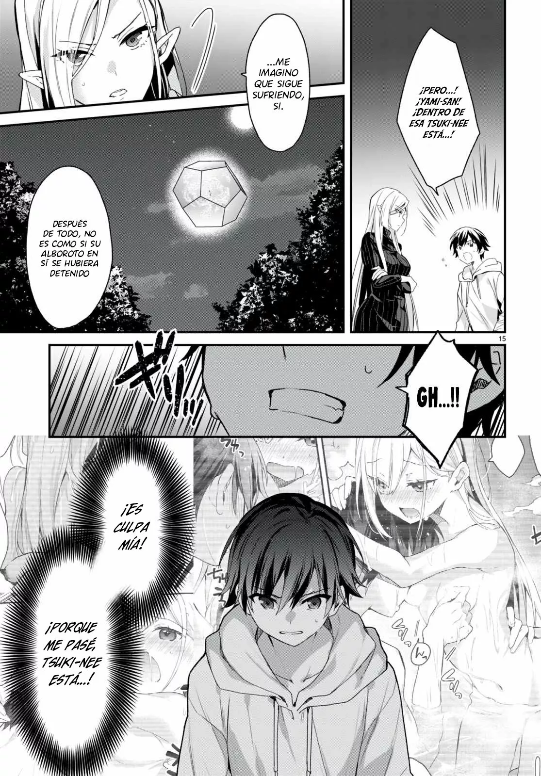 Yonshimai wa Yoru wo Omachikane Capítulo 13 - Page 16