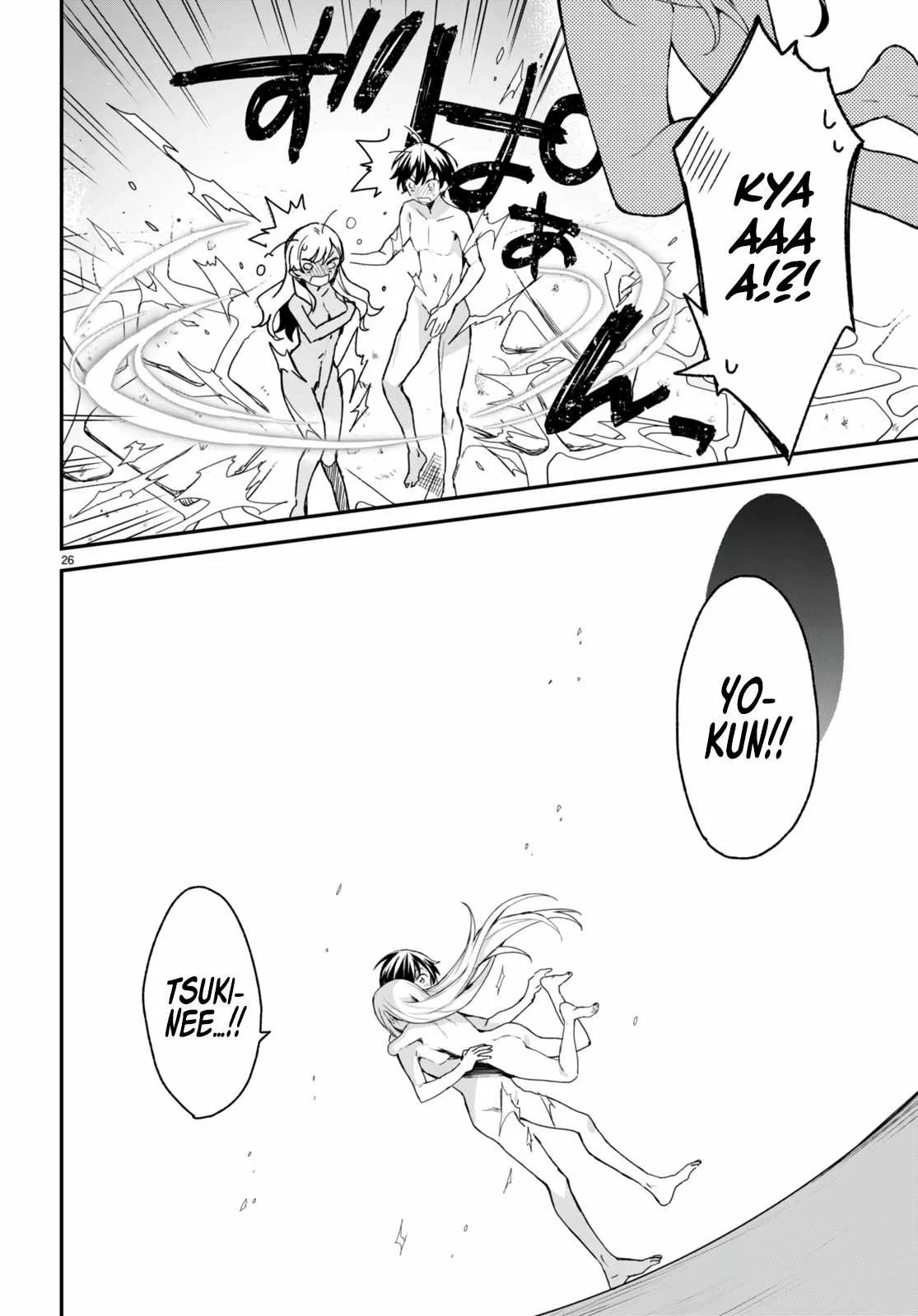 Yonshimai wa Yoru wo Omachikane Capítulo 13 - Page 26