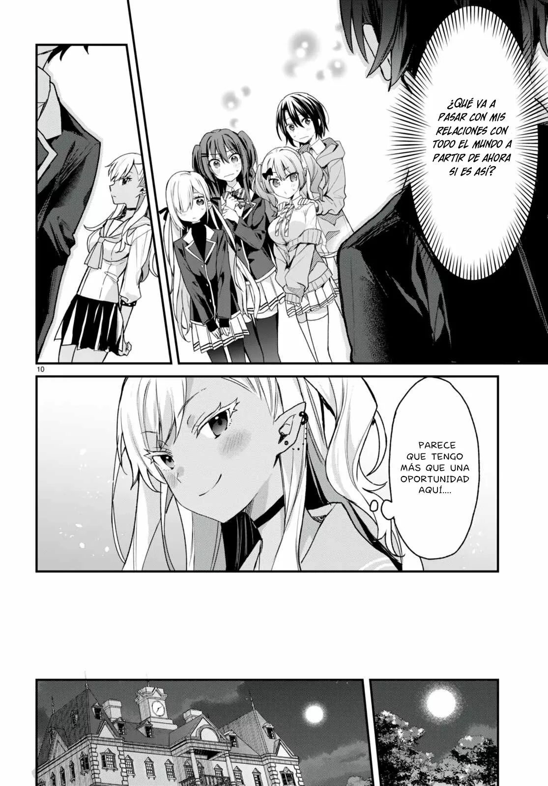 Yonshimai wa Yoru wo Omachikane Capítulo 14 - Page 11