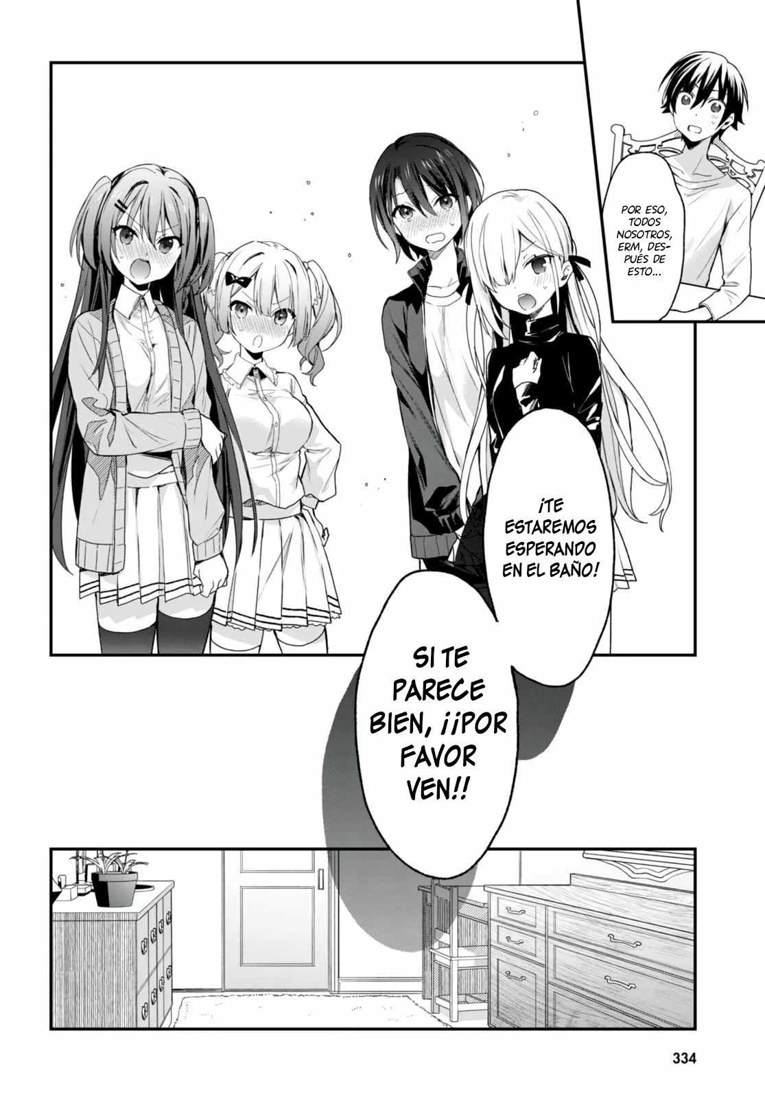 Yonshimai wa Yoru wo Omachikane Capítulo 14 - Page 17