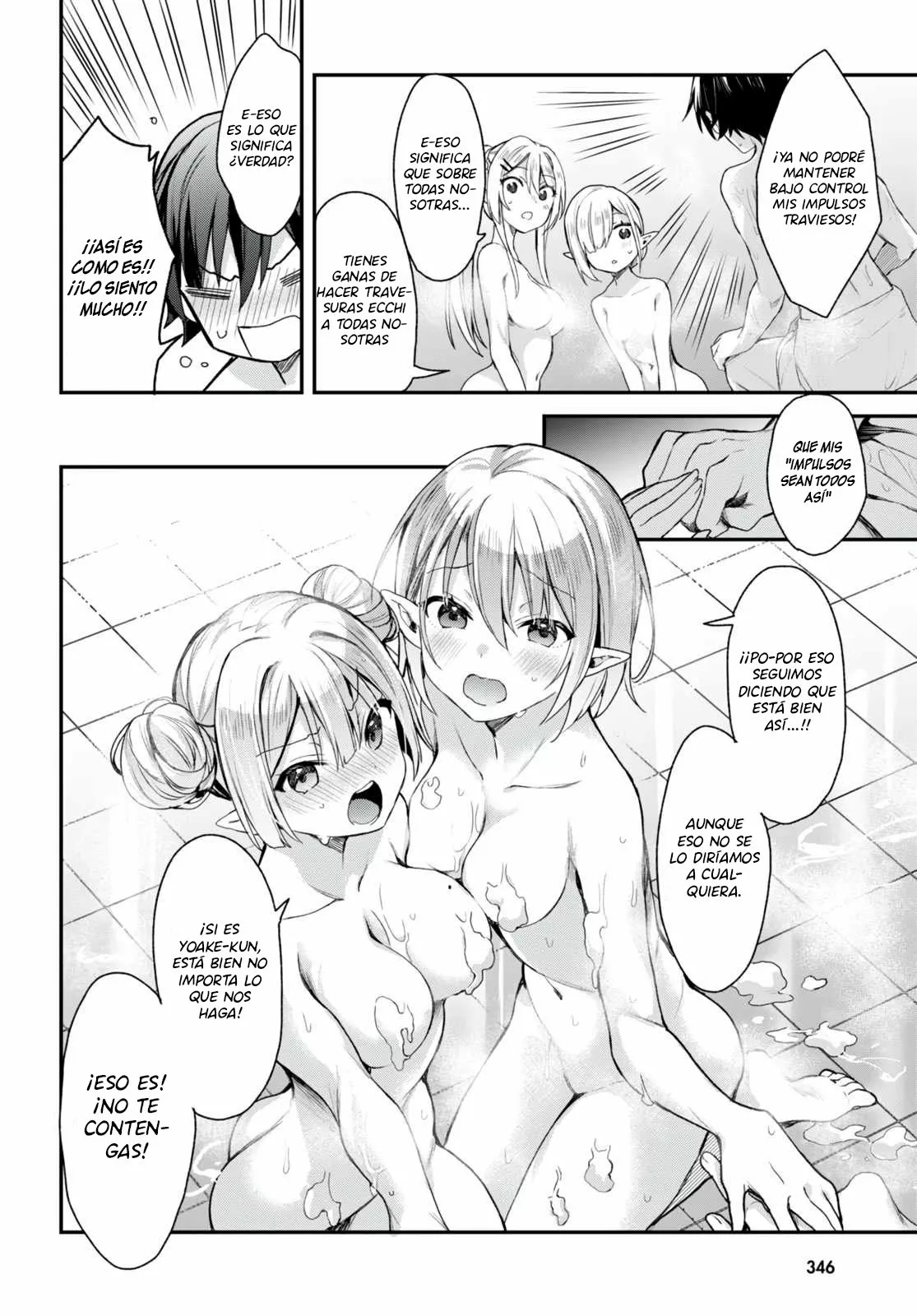 Yonshimai wa Yoru wo Omachikane Capítulo 14 - Page 28