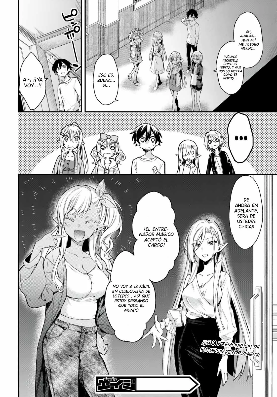 Yonshimai wa Yoru wo Omachikane Capítulo 14 - Page 32