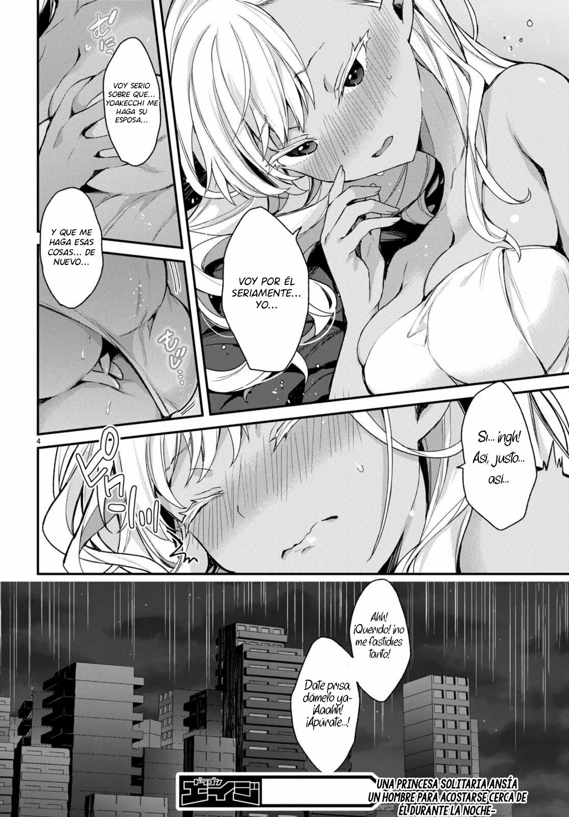 Yonshimai wa Yoru wo Omachikane Capítulo 15.5 - Page 5