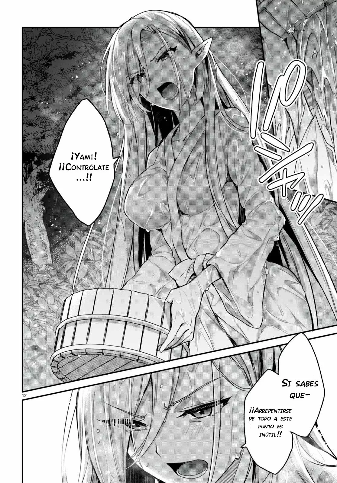 Yonshimai wa Yoru wo Omachikane Capítulo 15 - Page 13