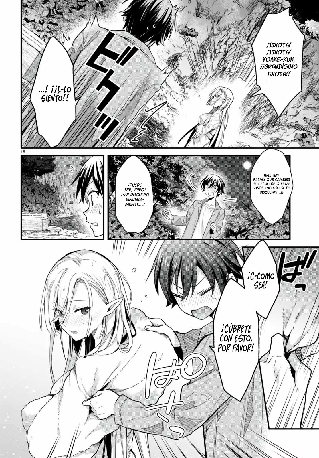 Yonshimai wa Yoru wo Omachikane Capítulo 15 - Page 17