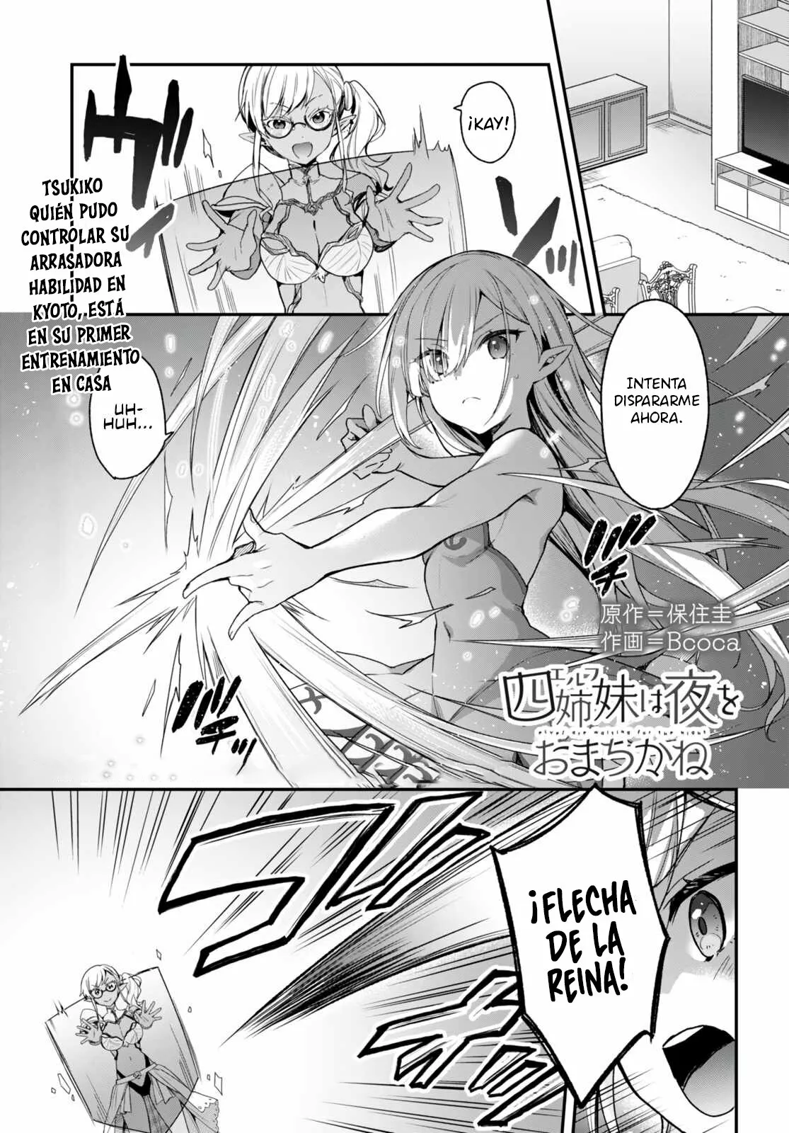 Yonshimai wa Yoru wo Omachikane Capítulo 15 - Page 2
