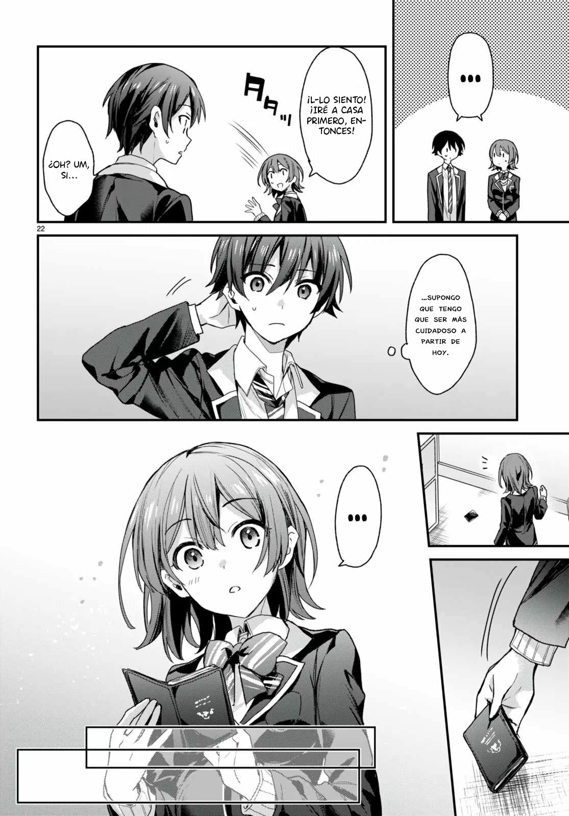 Yonshimai wa Yoru wo Omachikane Capítulo 15 - Page 23