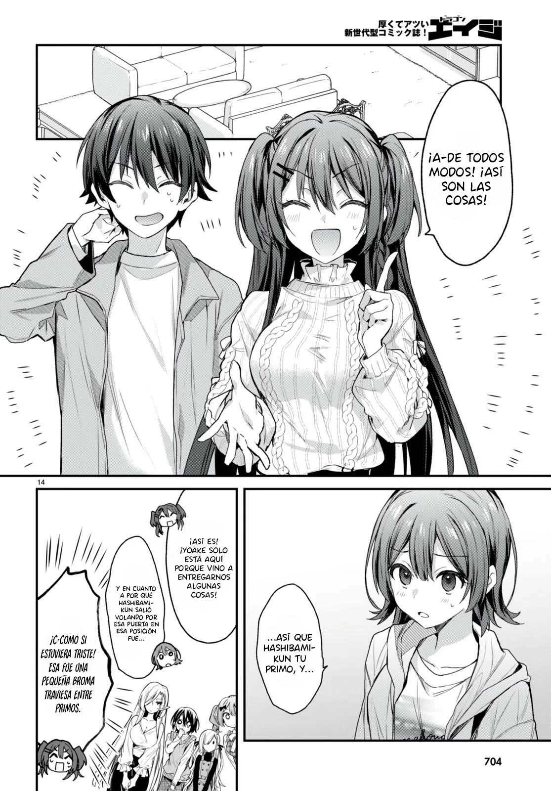 Yonshimai wa Yoru wo Omachikane Capítulo 16 - Page 16